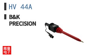 HV 44A ͼƬ